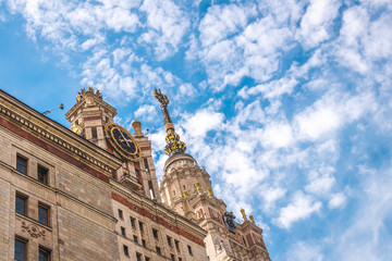 Obraz premium Lomonosov Moscow State University, Moscow, Russia.