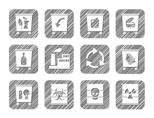 Waste disposal, flat icons, hatching, vector. Garbage collection, different types of waste. Imitation of pencil hatching. White, flat icons with shadow on grey background. 