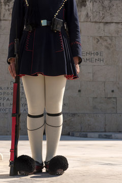 Low section of Greek honor guard