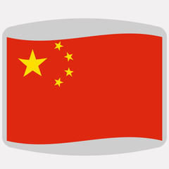 flag of china,  vector illustration, flat