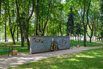 Wall of Tsoi (popular soviet singer) in Minsk, Belarus. memorial concrete blocks