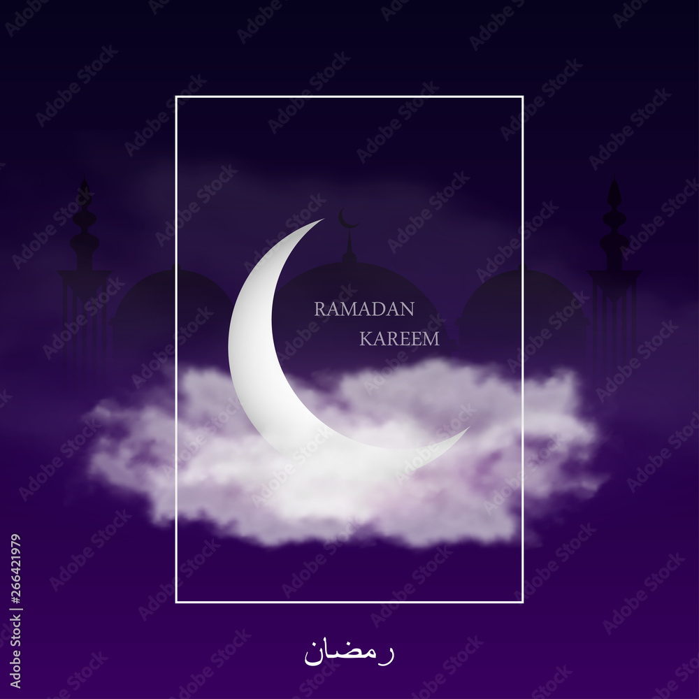 Poster ramadan kareem card with islamic crescent, mosque and frame on sky background with clouds. design fo