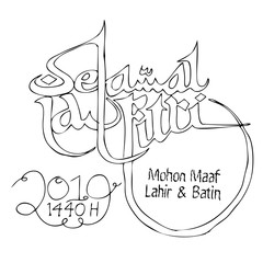 Template Hand Draw Sketch Green, Orange and Black Text Greeting Selamat Idul Fitri 2019 Greeting Card, Islam Big Day in Indonesia Language