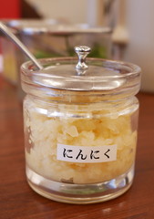 にんにく