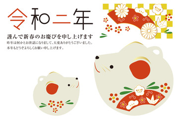 年賀状2020　白い鼠の置物　令和二年　白背景