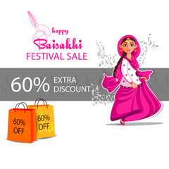 vector illustration of Sale and Promotion advertisement background for Punjabi New Year festival Vaisakhi celebrated in Punjab India