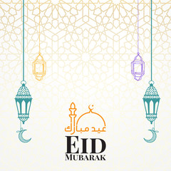 Eid Mubarak Traditional Arabic Calligraphy Design Template Elements
