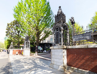 青山学院
