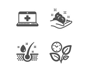 Set of Skin care, Medical help and Serum oil icons. Leaves sign. Hand cream, Medicine laptop, Healthy hairs. Grow plant.  Classic design skin care icon. Flat design. Vector