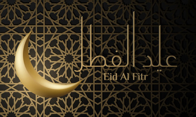 Eid al Fitr. Greeting card with golden islamic crescent and calligraphy.