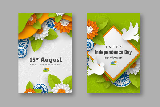 India Independence day holiday posters. 3d wheels, doves, flowers with leaves in traditional tricolor of indian flag. Paper cut layered art. Vector illustration.