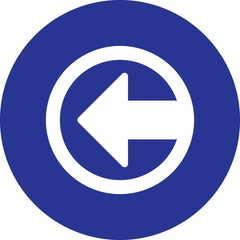 Left Direction Arrow Icon For Your Project