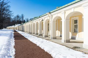 Palace and Park Ensemble Oranienbaum