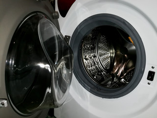 Inside view washing machine drum