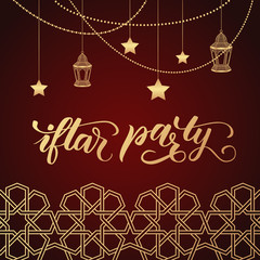 Ramadan greeting card on red background. Iftar party modern brush calligraphy. Vector illustration.