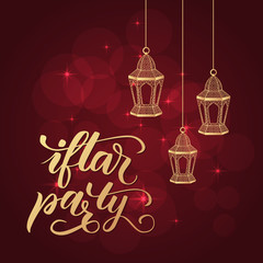 Ramadan greeting card on red background. Iftar party modern brush calligraphy. Vector illustration.