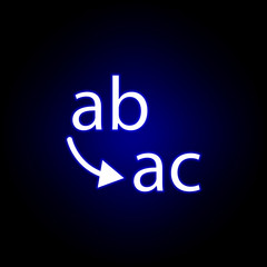 replace icon in neon style. Can be used for web, logo, mobile app, UI, UX