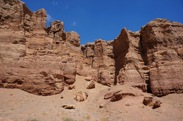 Fototapeta premium kanion