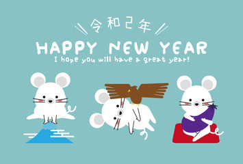 令和年賀状2020　１富士２鷹３茄子　年賀状　青