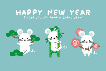 年賀状2020　松竹梅　年賀状　青