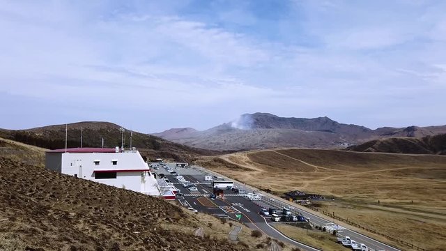 Japan Kyushu Aso Kusasenri Obv 1