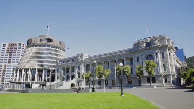 A Low Wide Of The Beehive And Government Buildings In Wellington, NZ