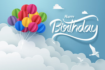 Paper art of happy birthday calligraphy hand lettering with colorful balloon - 266657337