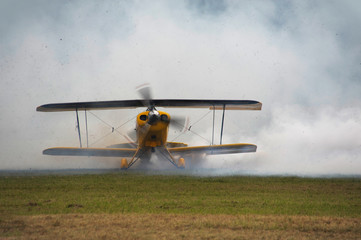 propeller start