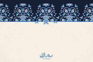 Blue arabesque decorations
