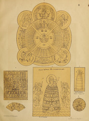 Christian illustration. Old image