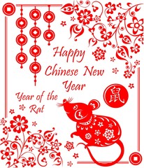 Happy Chinese New Year 2020 year of the rat greeting decorative card with hanging coins, funny rat, hieroglyph and floral red pattern. Zodiac sign for greetings