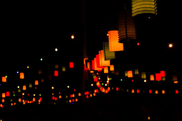 das Fest in der Nacht