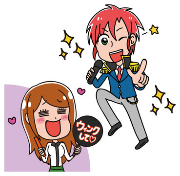 52 Best サイリウム Images Stock Photos Vectors Adobe Stock