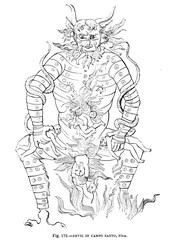 Christian illustration. Old image