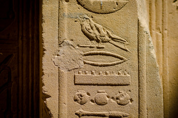 Egypt. Temple of Philae, temple of Isis. Nile