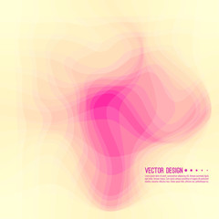 Distorted wave colorful texture. Abstract dynamical rippled surface. Vector stripe deformation background. Transition and gradation of color.