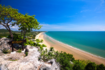 Thao Kosa Forest Park beach