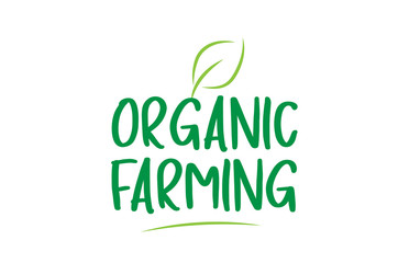 organic farming green word text with leaf icon logo design