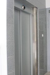 Fototapeta premium Fahrstuhl im Hochhaus