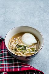 Homemade Japanese Ramen Noodle with Poached Eggs.