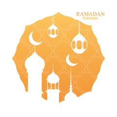 ramadan kareem mosque building in frame