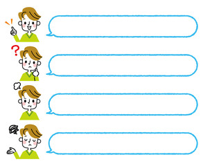 男性　吹き出し　セット