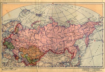 USSR old map