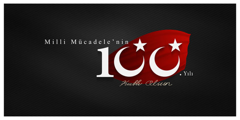 19 may Commemoration of Atatürk, Youth and Sports Day, translation: (100th year of the national struggle)