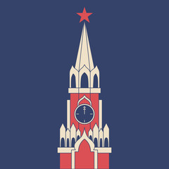 Vector Kremlin in modern flat style on light background. Poster with Kremlin 