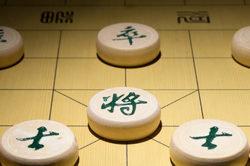 Chinese traditional board games