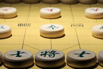 Chinese traditional board games