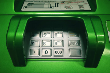 ATM. Close-up of the pincode input panel