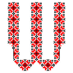 Alphabet and numbers, traditional Romanian embroidery pattern