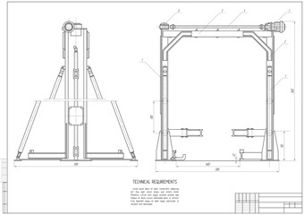 design architectural plan or project, technical drawing, construction plan with horizontal frame on the white background. stock vector illustration eps10